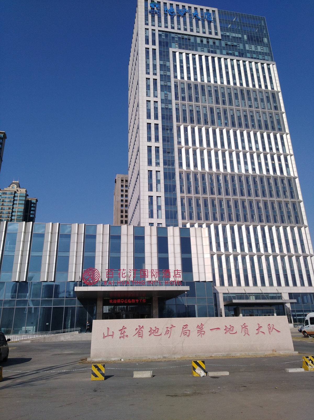 ɽ�|���(k��)�O(sh��)Ӌ(j��)���b